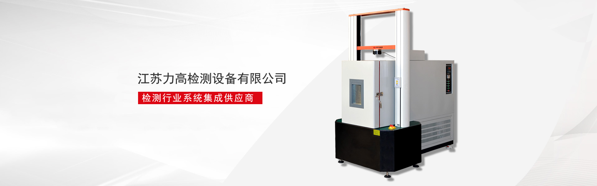 生產(chǎn)鋁塑板廠家,鋁塑板生產(chǎn)廠家,鋁塑板廠家