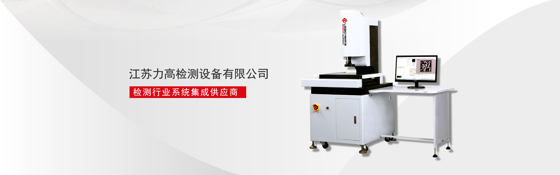 生產(chǎn)鋁塑板廠家,鋁塑板生產(chǎn)廠家,鋁塑板廠家