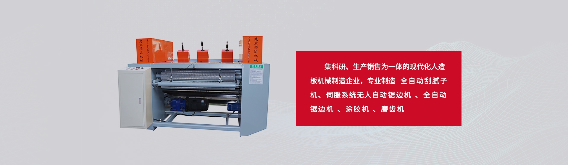 生產(chǎn)鋁塑板廠家,鋁塑板生產(chǎn)廠家,鋁塑板廠家