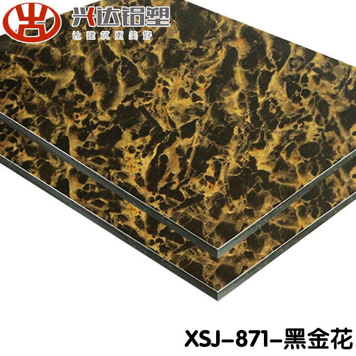 鋁塑板價格多少錢一張 如何走棋才是出路？