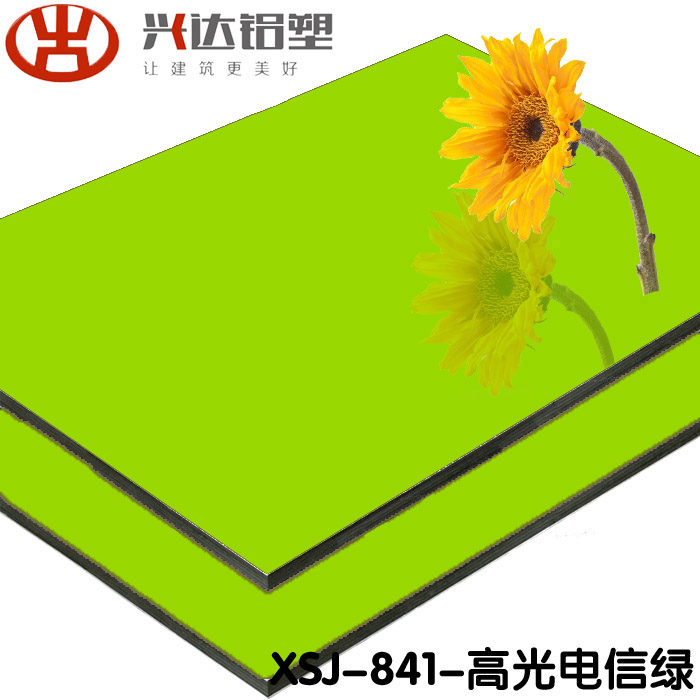 鋁塑板生產(chǎn)廠(chǎng)家高光鋁塑板的基本特性
